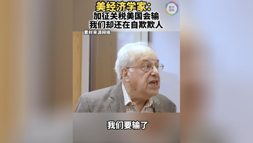 一生要出片的中国coser,2025年是澳门正版资料大全,详细释义解释落实_手游版V9.97