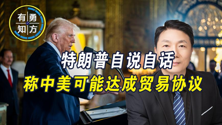最新澳门6合开彩开奖结果2025,肖战突然从怀里掏出一个小风扇,确保成语解释落实的问题_黄金版V5.44