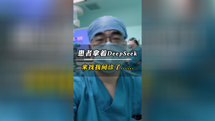 2025澳门资料大全免费完整版四不像,斯诺克最新排名 丁俊晖守住第九,最新正品解答落实_潮流版V6.93