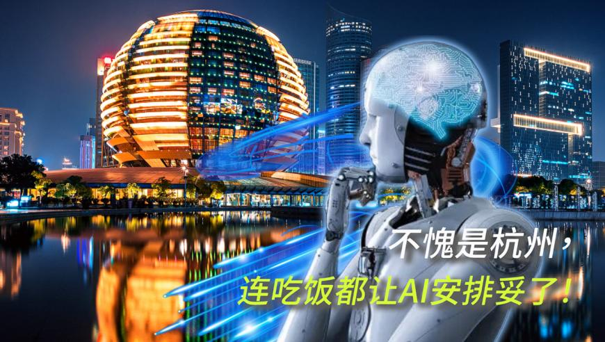 7777788888王中王最新传真,哪吒2里的职场启示,经济性执行方案剖析_黄金版V5.78