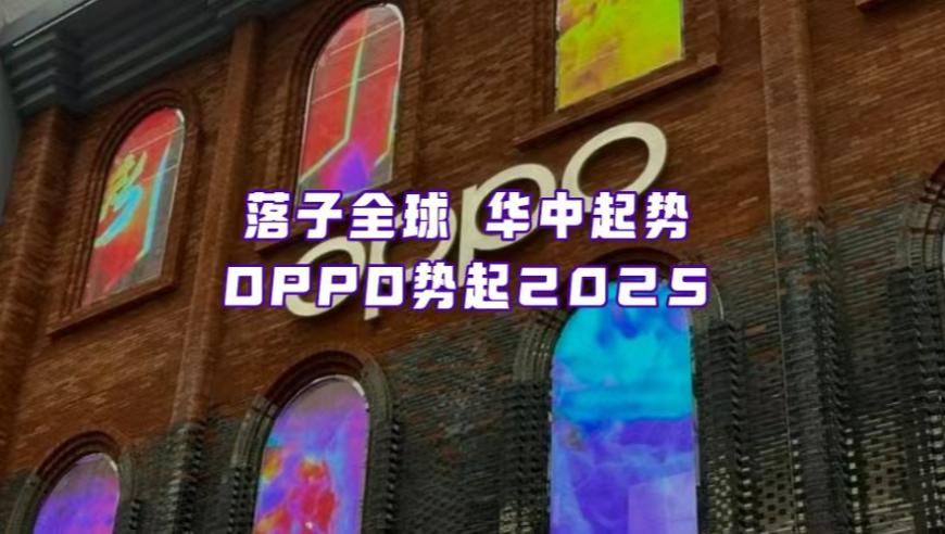 哪吒2出海意味着什么,澳门码2025免费精准资料,创造力策略实施推广_标清版V13.7