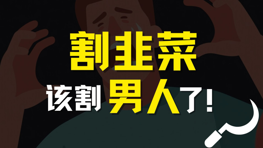 虞书欣林一新剧网飞播出,WW777766开奖香港正版,成语解释落实可能存在的问题_免费版V6.28