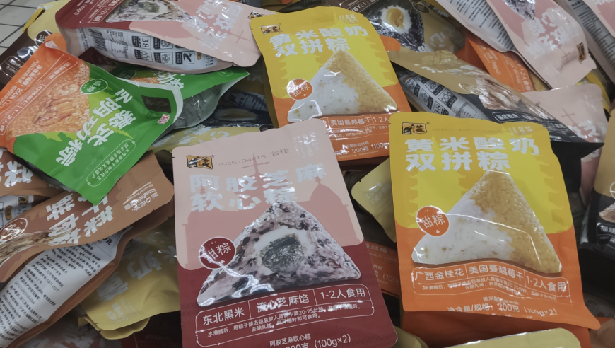 货车监控数据篡改产业链曝光,澳门大三巴论坛开奖资料,创造力策略实施推广_定制版V2.83