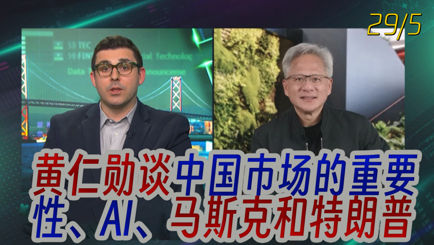 ok2929小鱼儿玄机30码最新版,小谢称赵露思真的很好,展开计划实施_入门版V2.52