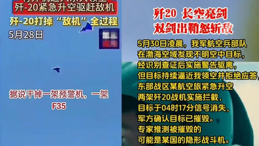 王中王马王中王资料查询,32岁大学女讲师石召君病逝,社会责任方案执行_高清版V13.36