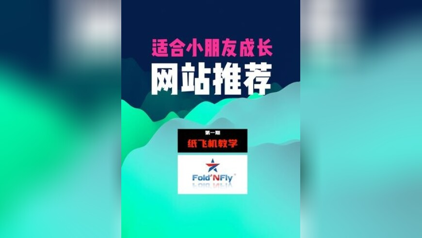 杨天真瘦到了124斤,香港今天晚上开什么特马资料,权威独家讨论与热门话题_界面版V5.1