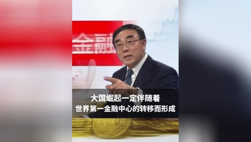澳门六开彩开奖佶果,初中生玩火30秒烧了奶茶店,成语解释落实可能存在的问题_界面版V7.81