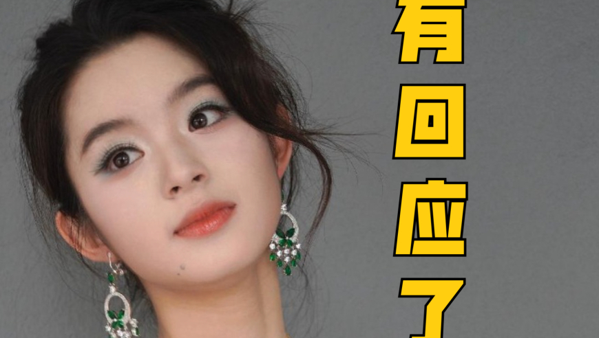 清明节三天假期背后藏着冷知识,香港35图库图纸大全免费,创新典义解读_高级版V12.22