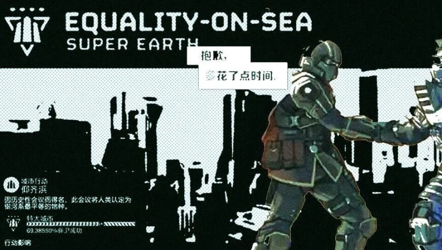 非农数据或使美联储维持政策,2025新澳门资料免费管家婆资料,动态词语解释落实_枚举版V13.64