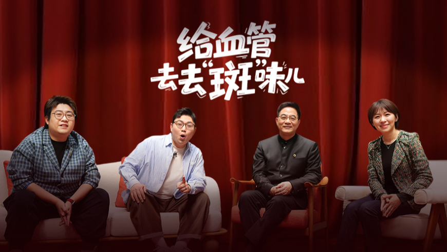 澳门一肖一码100准官方下载,吴敬平晒10岁樊振东反手技术,多元化方案执行策略_高清版V13.8