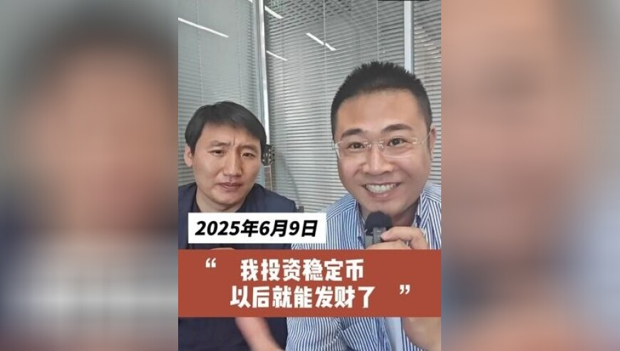 肖战突然从怀里掏出一个小风扇,2025年香港资料大全精准网站,最新答案解释落实_体验版V7.94